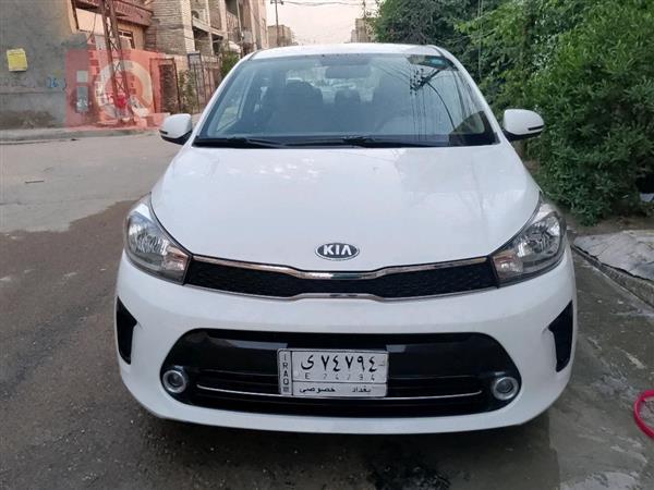 Kia for sale in Iraq